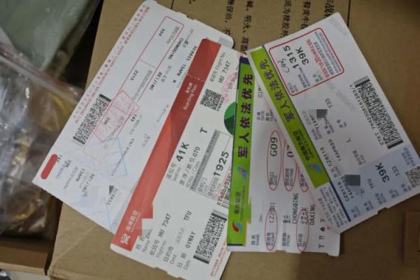 澳门24小时手机导航